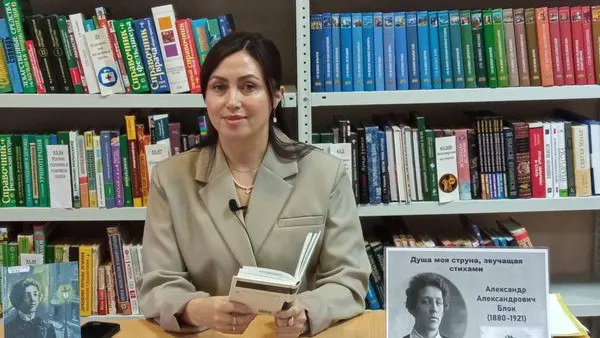 Судьба поэта в его стихах