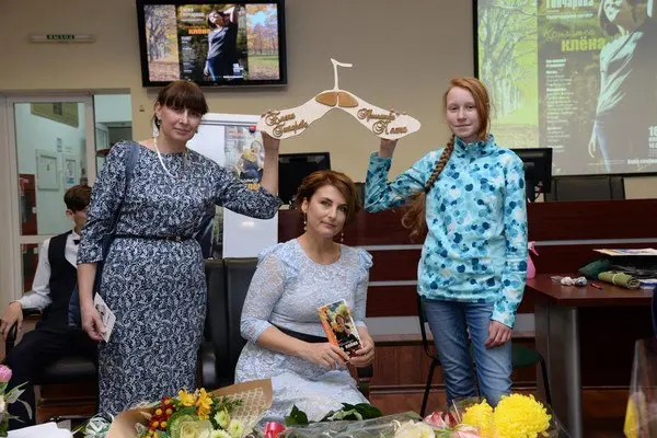 Творческий вечер поэта Елены Гончаровой