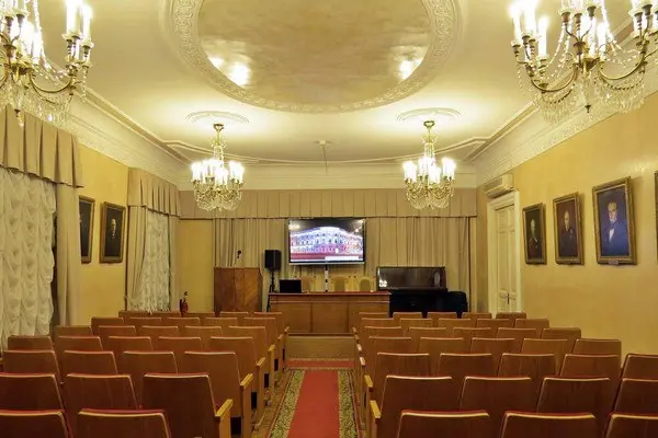 Конференция "XIX Шиловские чтения"