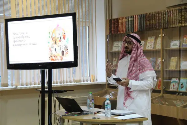 Ярославский фестиваль языков-2025