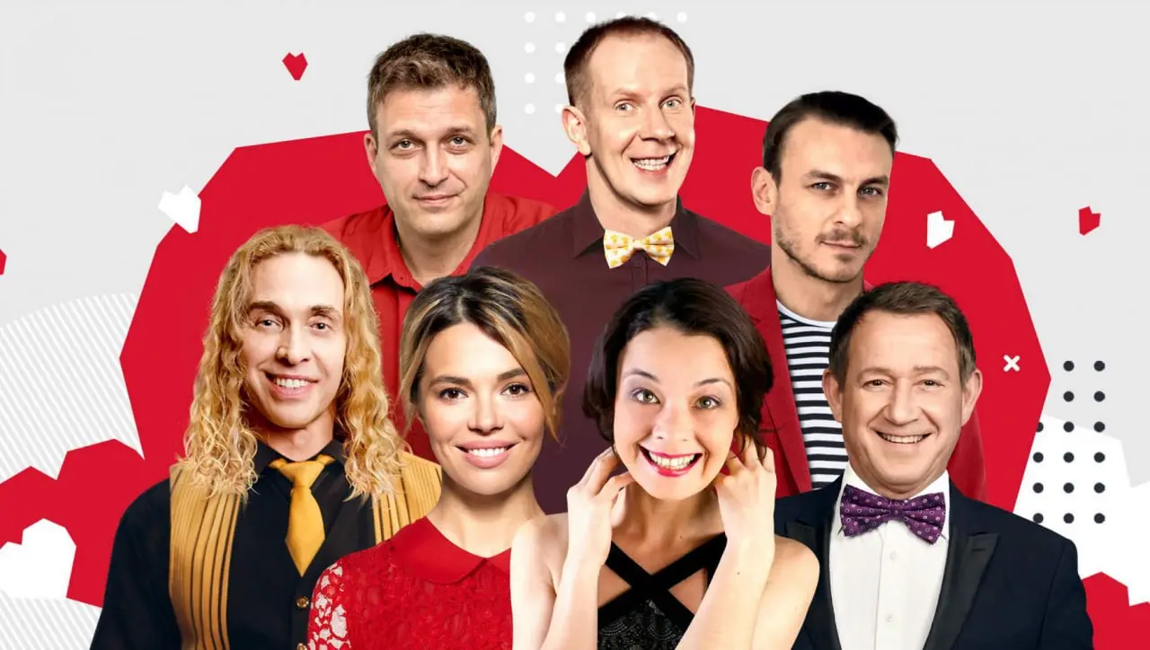 СУПЕРКОМЕДИЯ "Любовнички" на САХАЛИНЕ