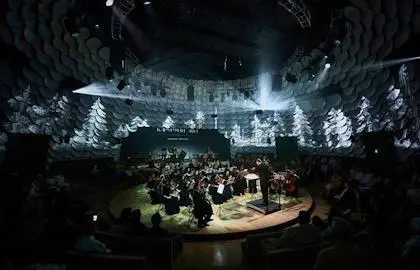 Музыка Кино. Концерт оркестра