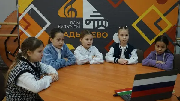 Урок патриотизма "Минувших лет живая память"