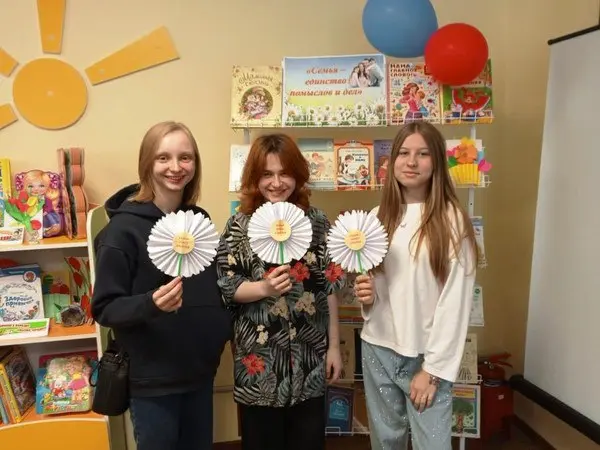 Программа "Слово о маме!"