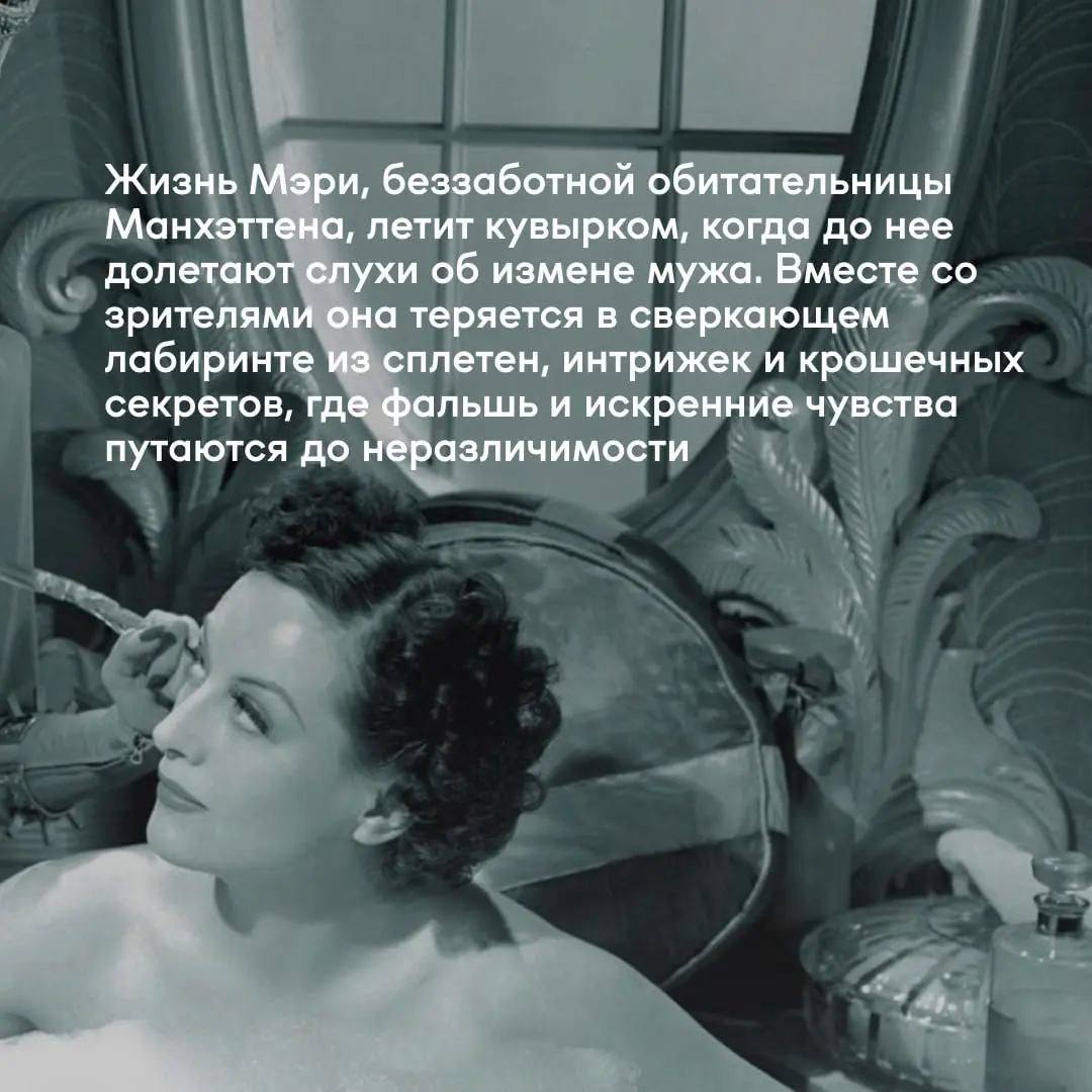 Международный кинофорум «Послание к человеку» и киноклуб «Доколе»