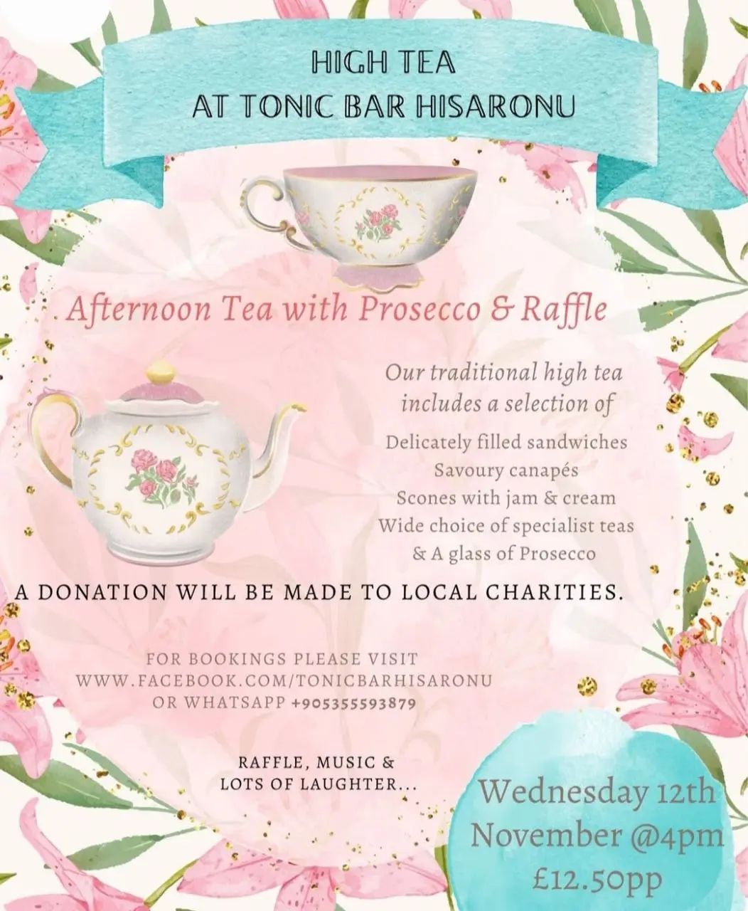 Благотворительное чаепитие