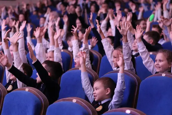 Дом отважных трусишек