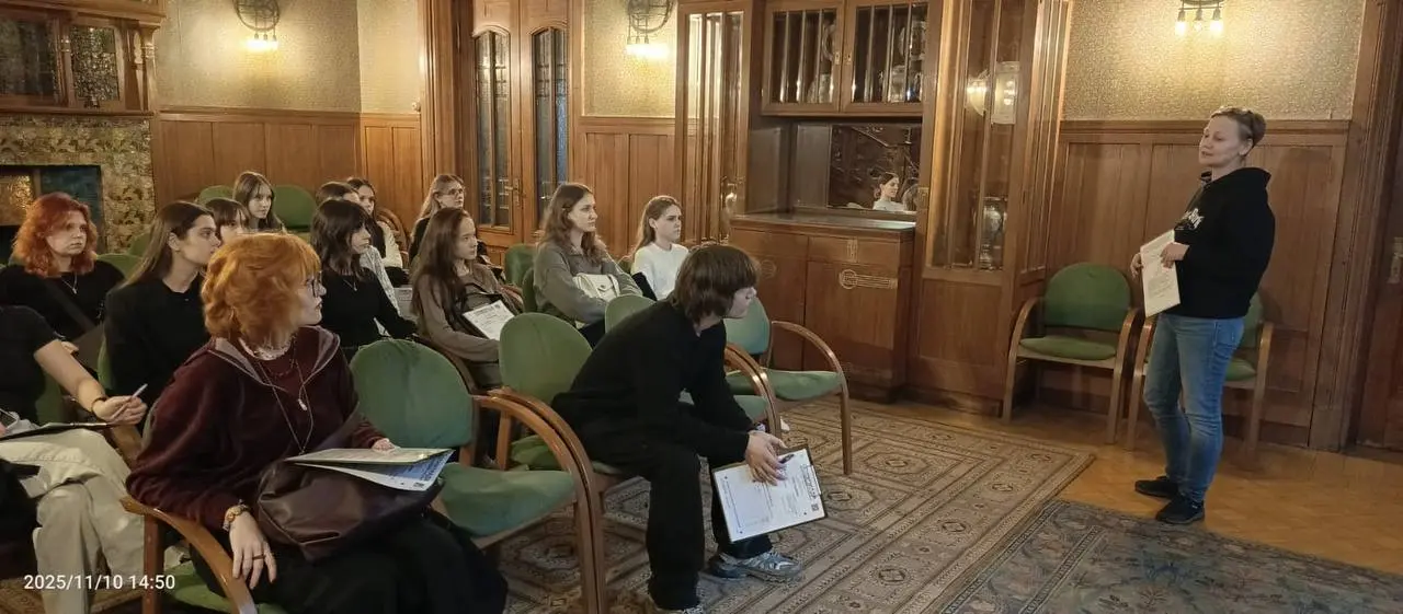 Мероприятие: Экскурсия по особняку В.Д. Носова в Москве