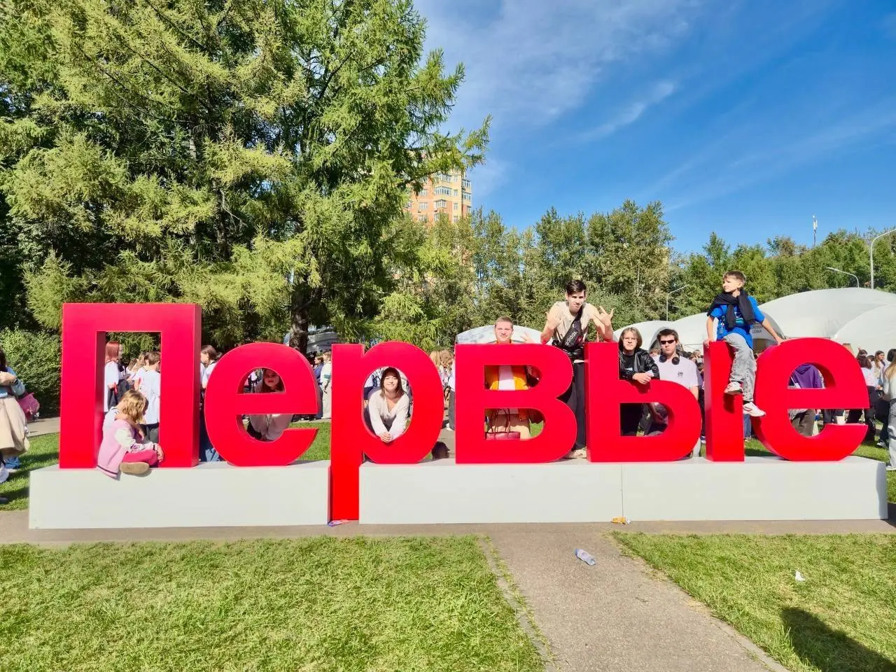 выборы в Движение Первых для студентов ТК21