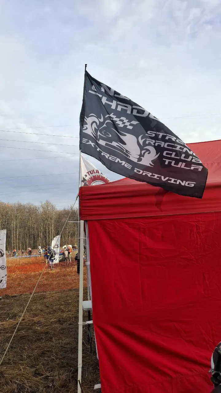 Лев Николаевич мото-ралли: судейство и субботник