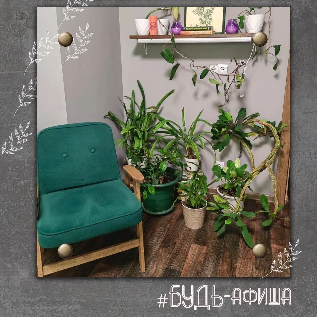 Настольные игры вечер, Спектакль АНТРЕСОЛЬ и женская банька в центре БУДь