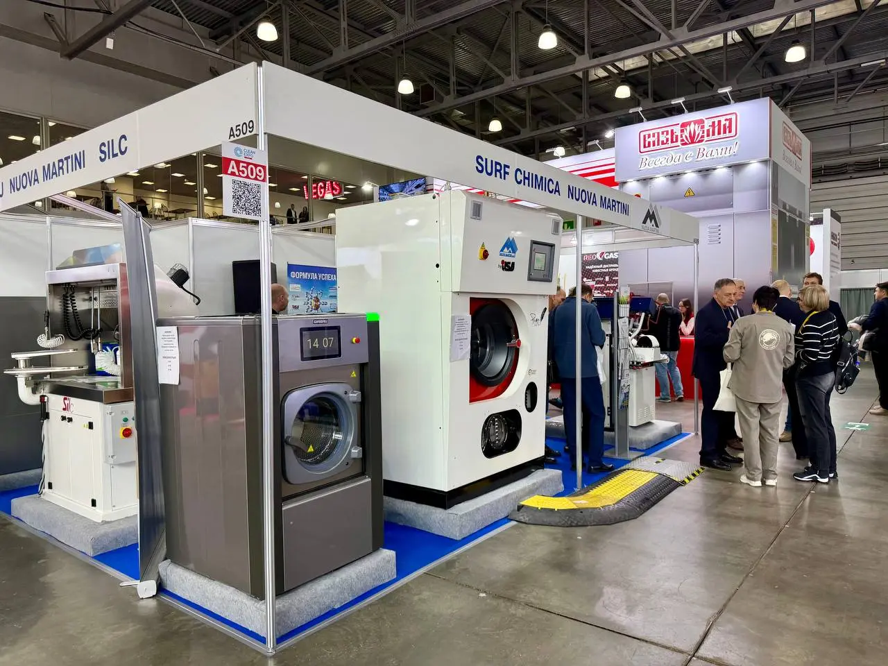 CleanExpo Moscow 27-я международная выставка оборудования и средств для профессиональной уборки, санитарии, гигиены, химической чистки и стирки