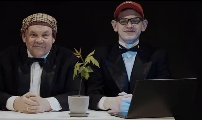 Посадить дерево