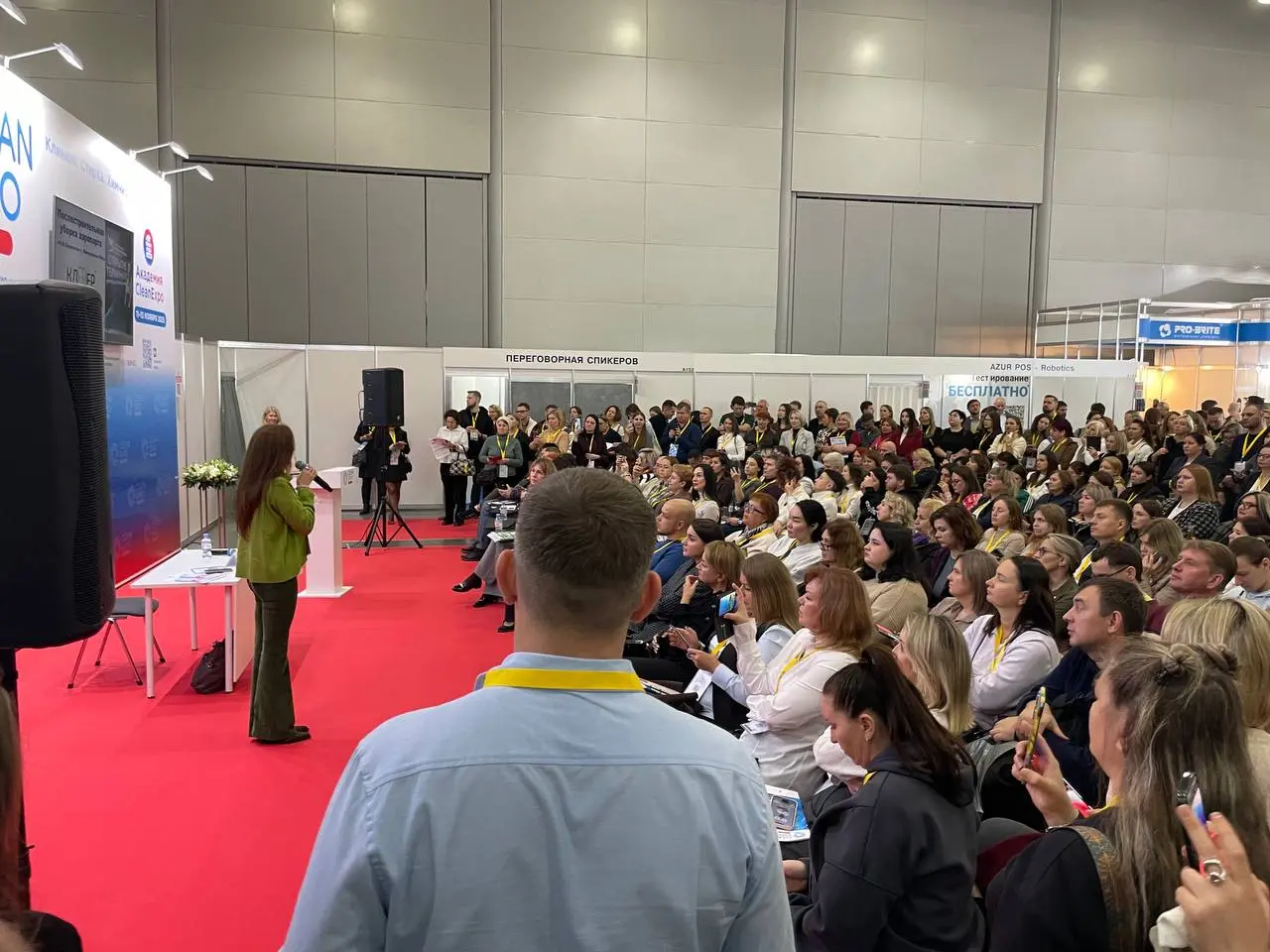 первого дня выставки CleanExpo Moscow