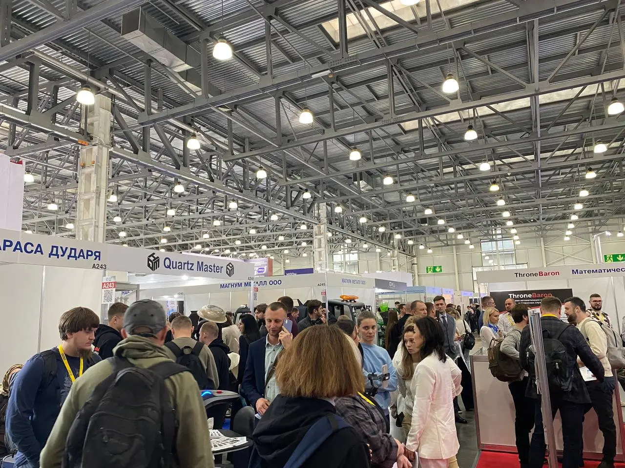 первого дня выставки CleanExpo Moscow