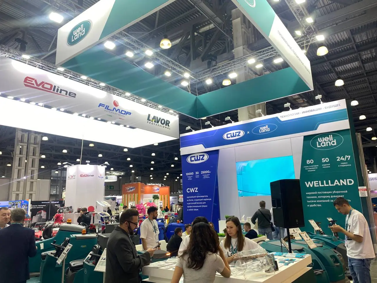 первого дня выставки CleanExpo Moscow