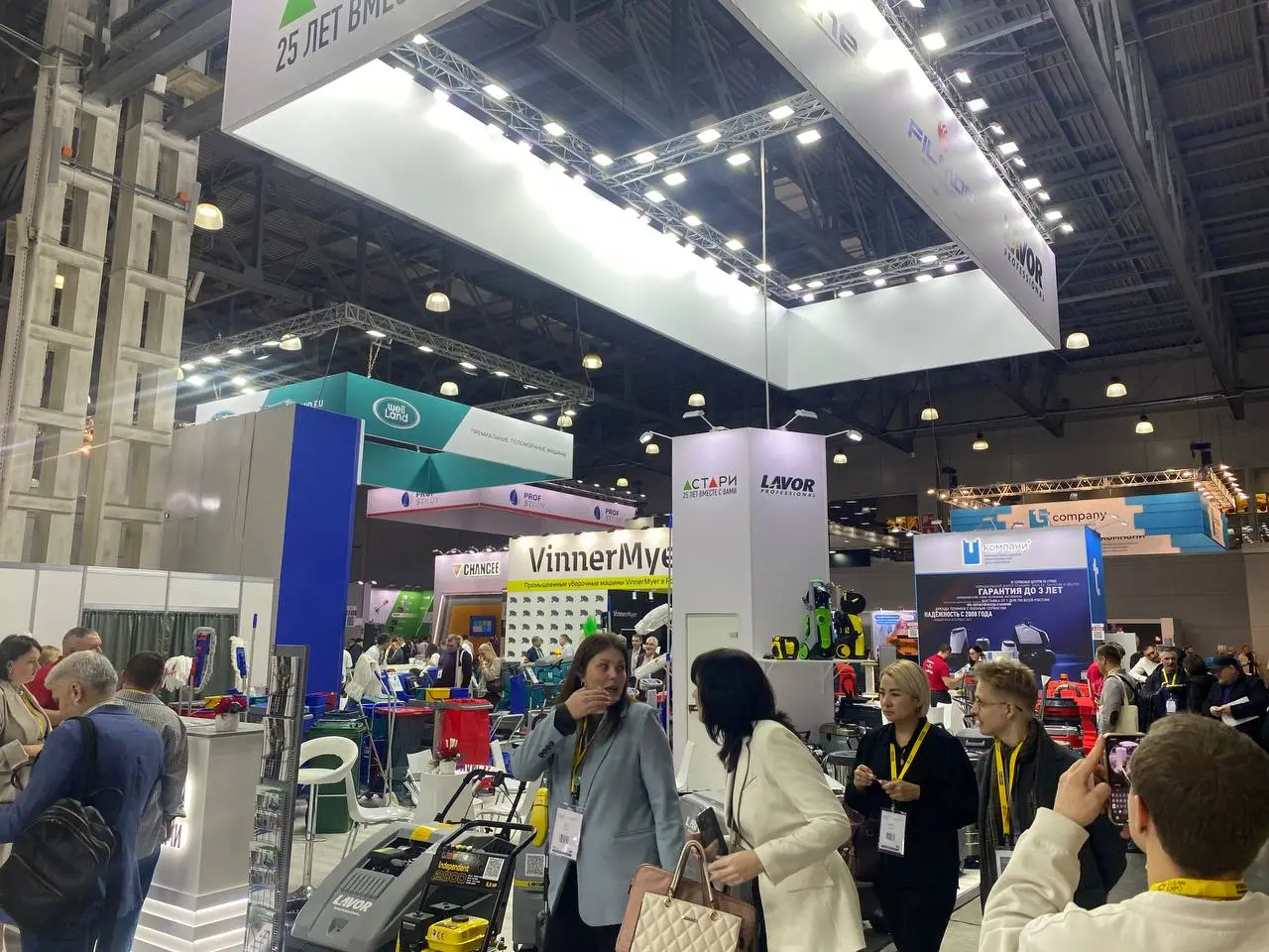 первого дня выставки CleanExpo Moscow