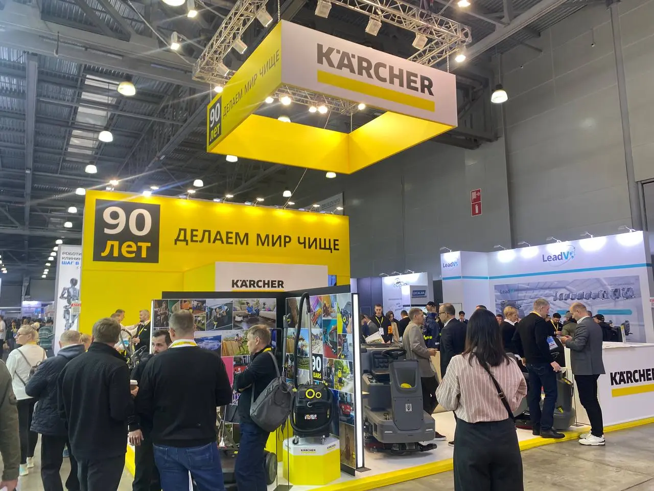 первого дня выставки CleanExpo Moscow