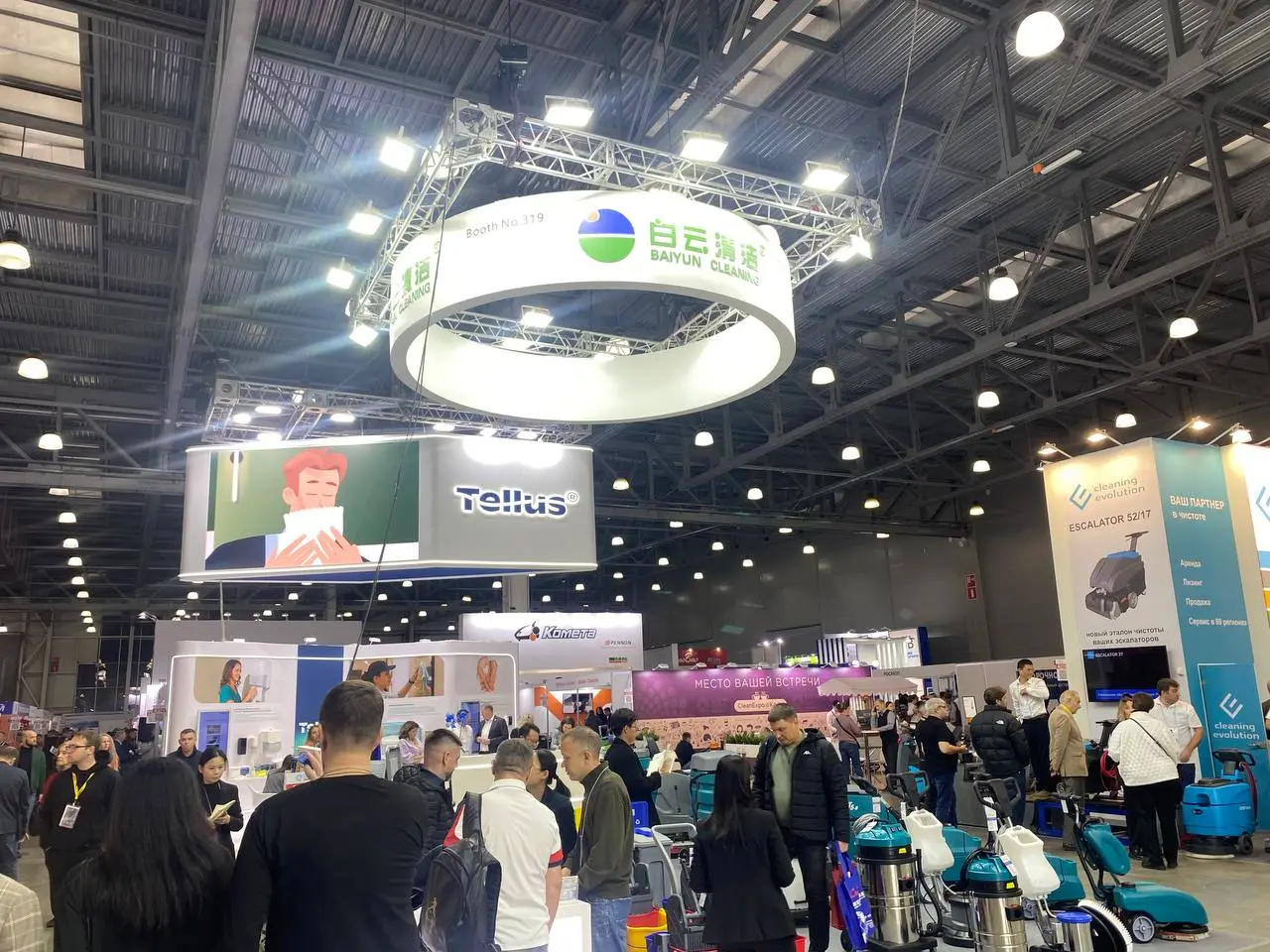 первого дня выставки CleanExpo Moscow