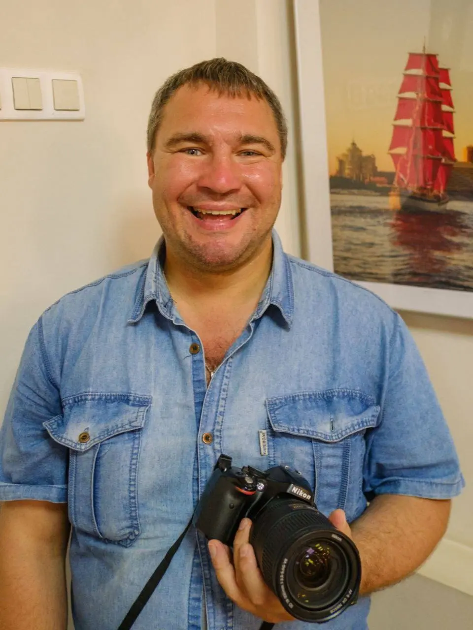 Прогулка по городу