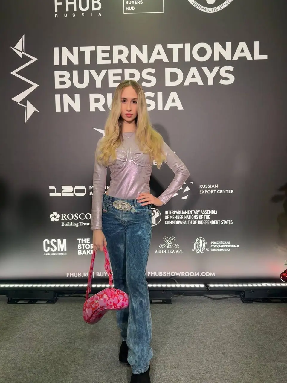 FHUB SHOWROOM SEASON 12 Buyers Night