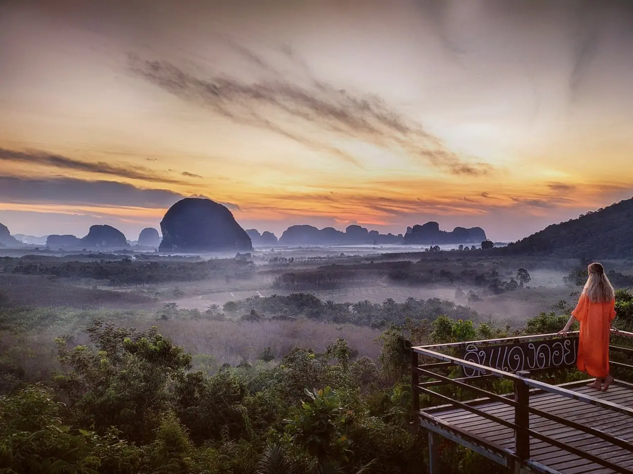 РАССВЕТ НА DIN DAENG ОБЯЗАТЕЛЕН К ПОСЕЩЕНИЮ