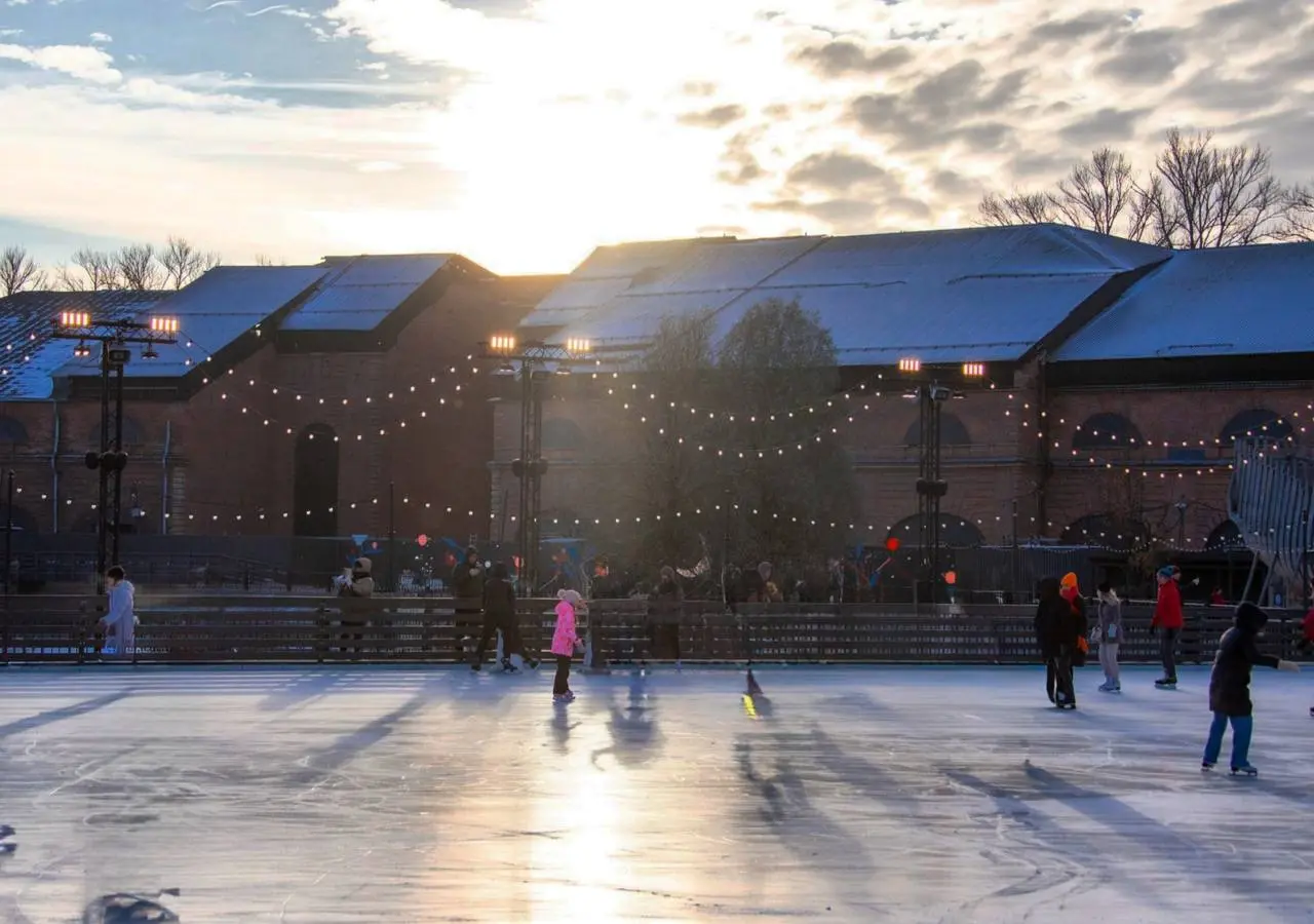 Каток в Новая Голландия