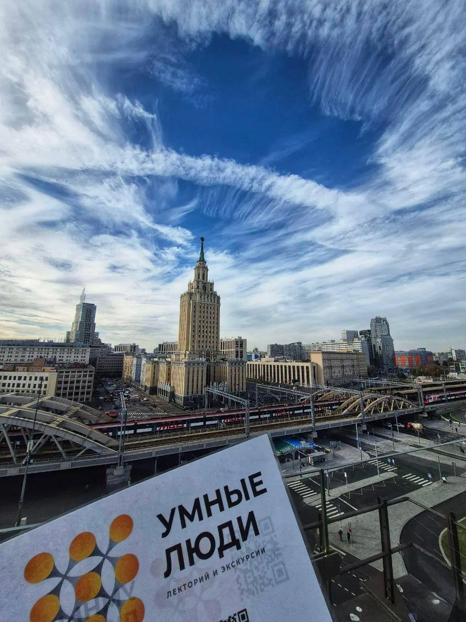 Экскурсия по Казанскому вокзалу: Восточные ворота Москвы