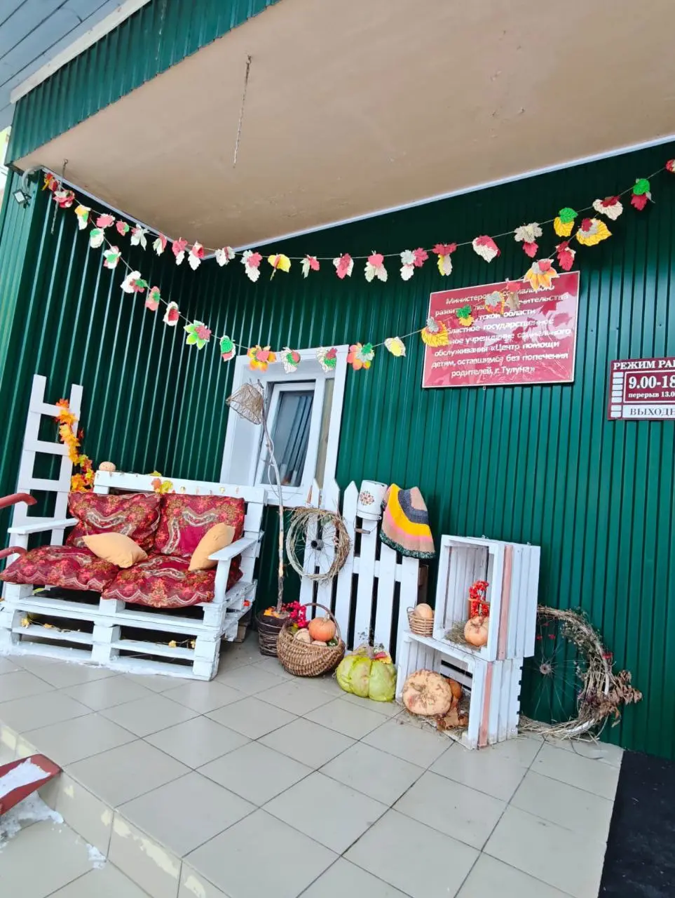 КАК МЫ БУЛОЧКИ ПЕКЛИ... ИЛИ ТЕПЛАЯ ВСТРЕЧА В ПРЕДДВЕРИИ ДНЯ МАТЕРИ