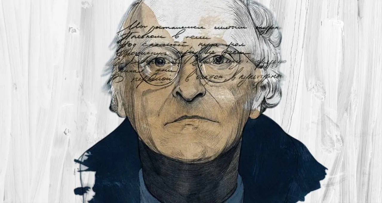 Господи, пробуди в душе моей пламень Твой