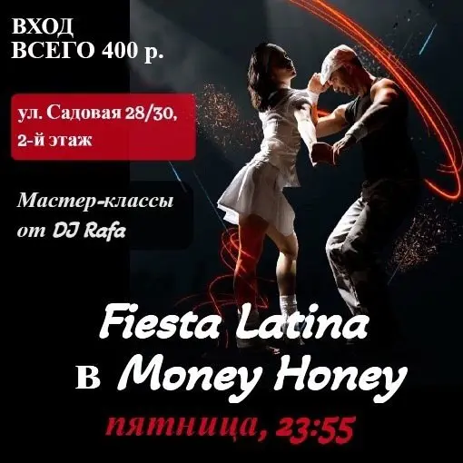 Fiesta Latina в Money Honey