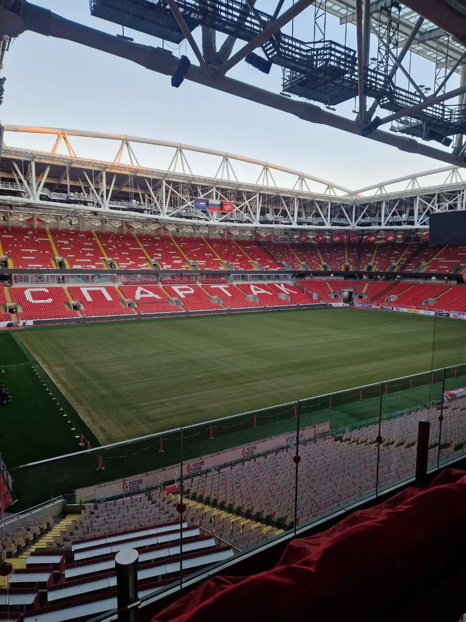 Экскурсия-квиз «Путь футболиста» по стадиону Спартак 9+