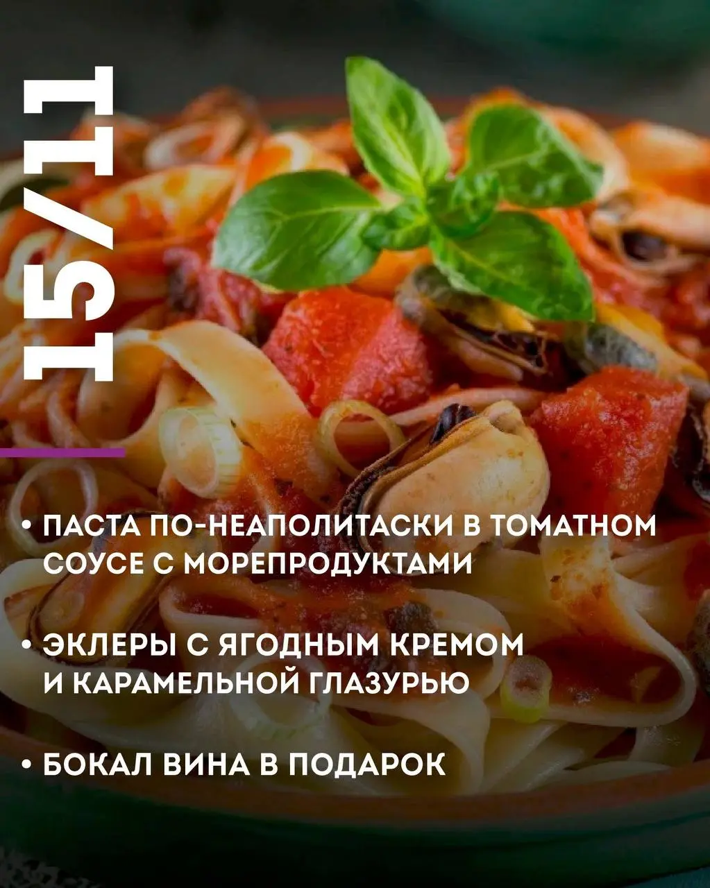 Мастер классы этой недели