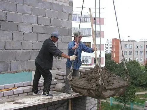 Гимназия юбилей