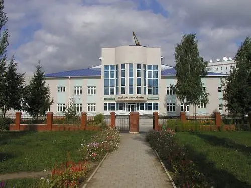 Гимназия юбилей