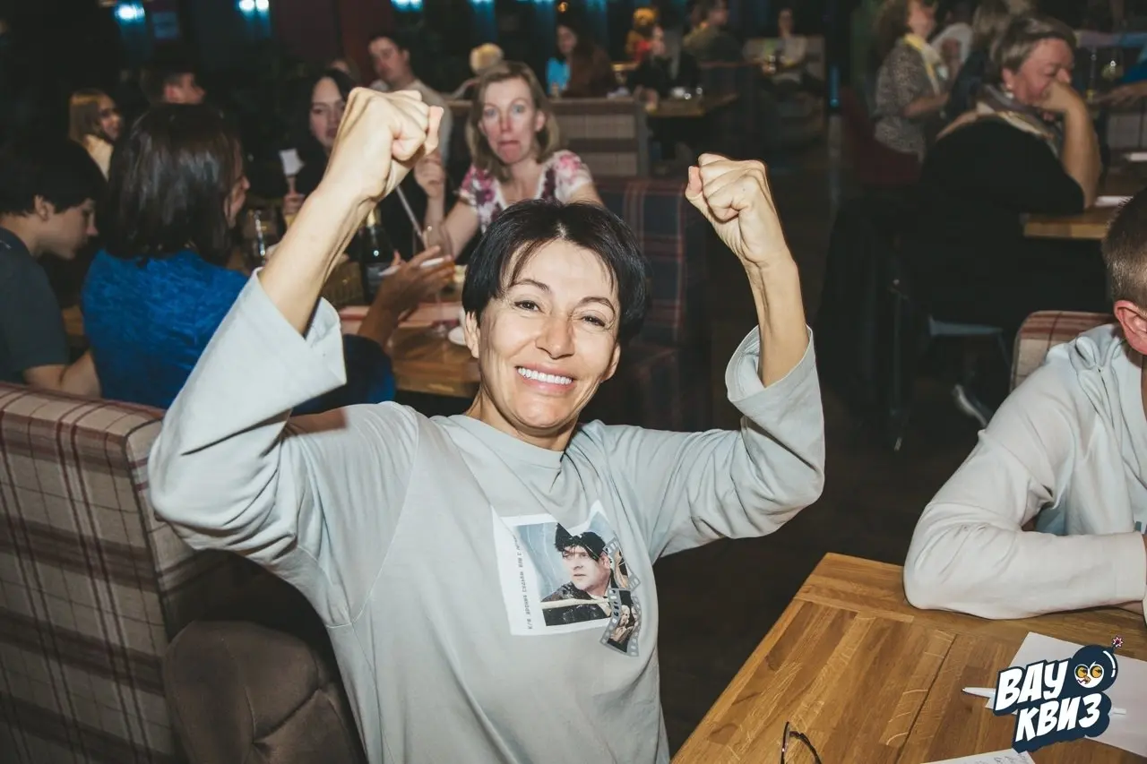 Черный квиз и мемы