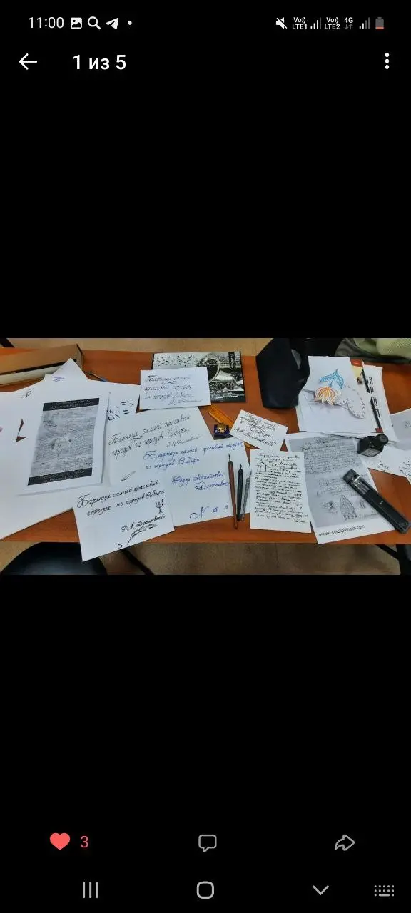 Первую Школу Каллиграфии: мастер-классы по запечатлению цитат пером и тушью