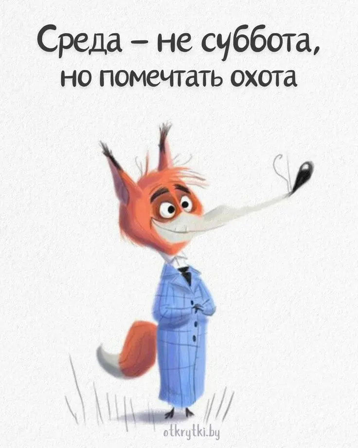 КодинскLIVE в MAX