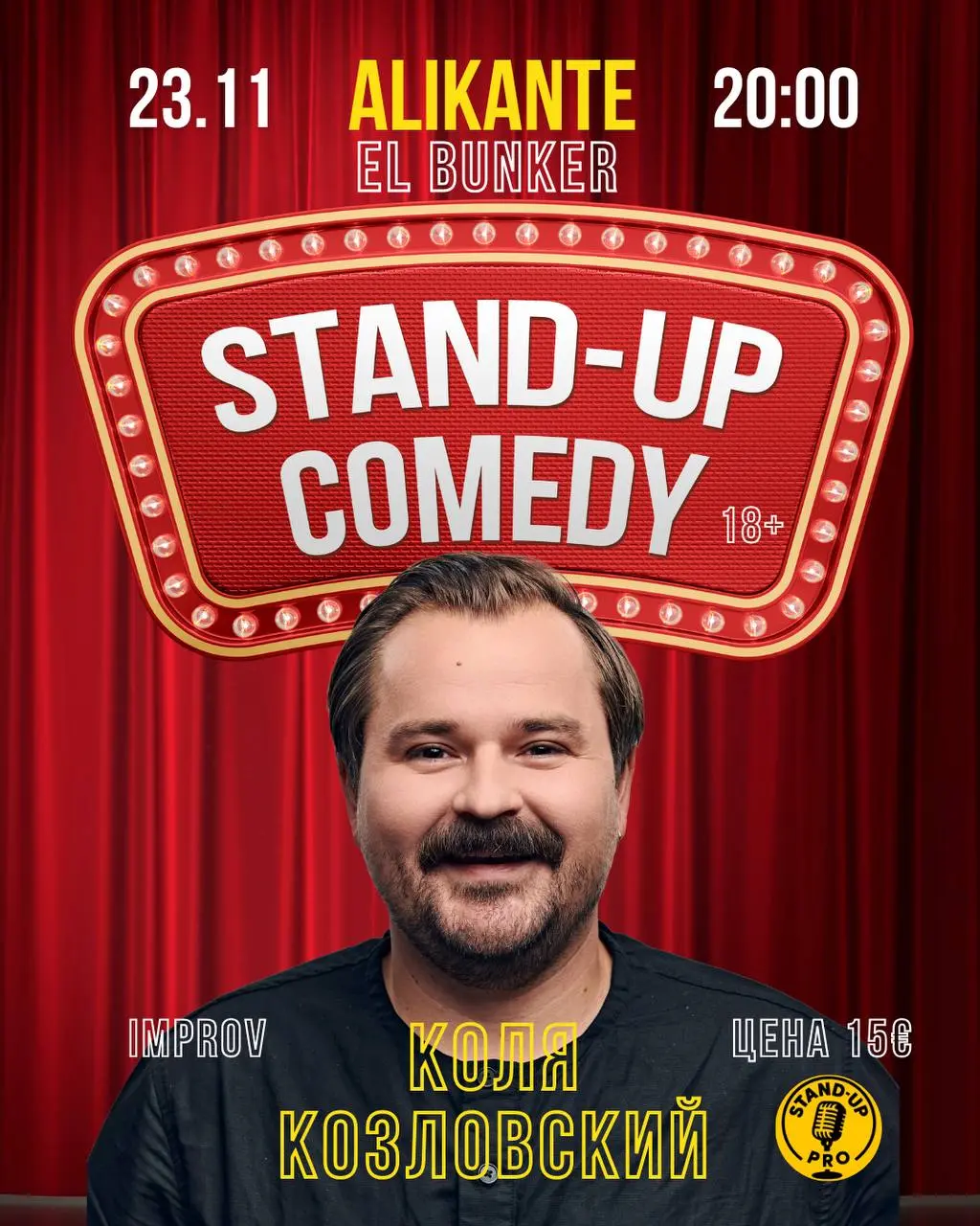 STAND UP SHOW