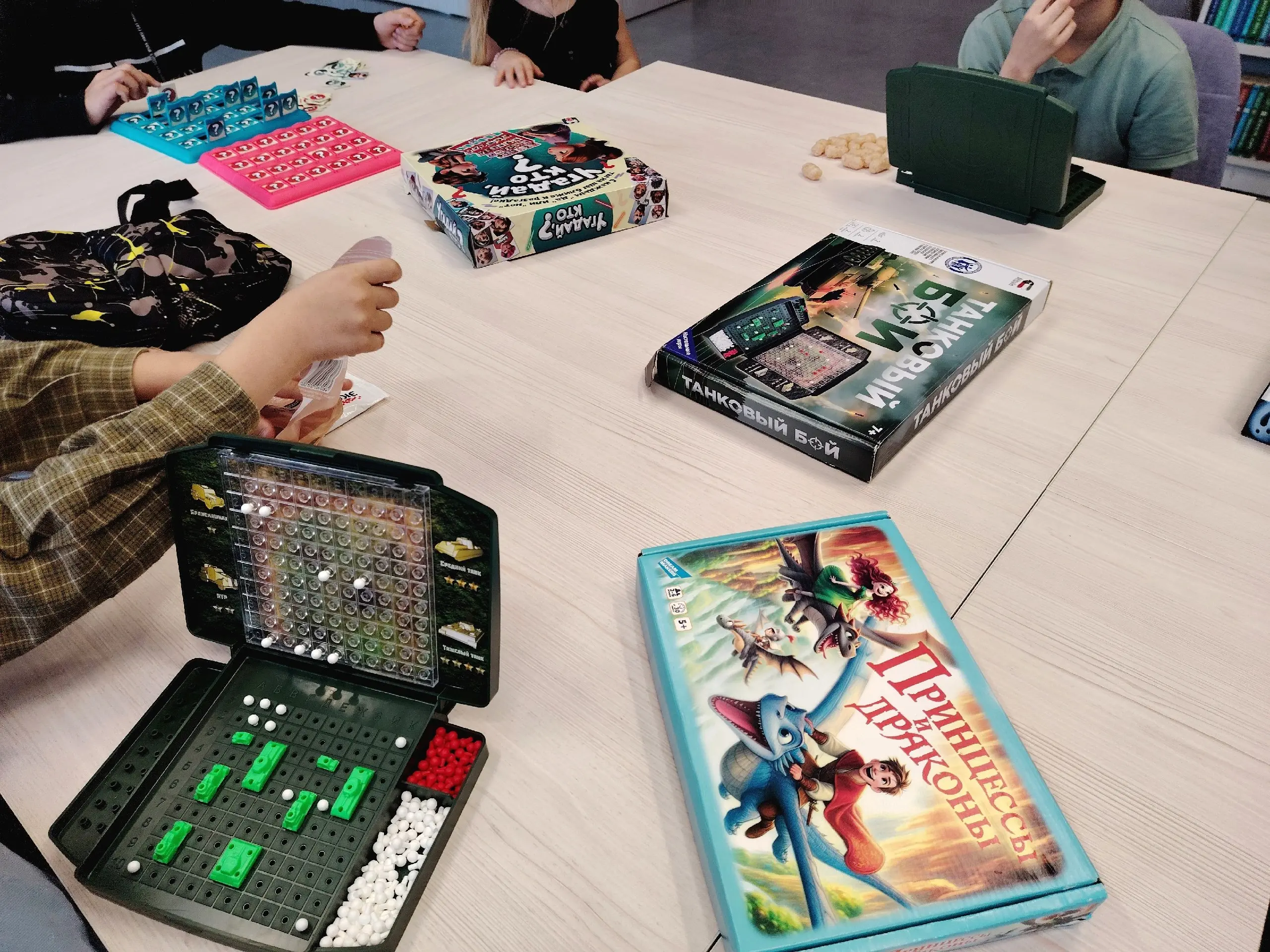 Нові зустрічі по настолкам в библиотеке №7 в Доме учёных