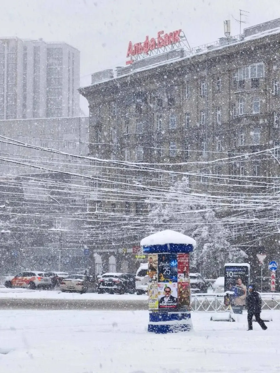 Заснеженные улицы Новосибирска