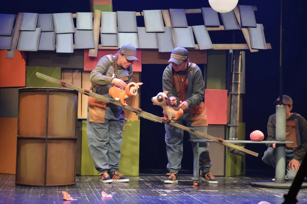 КОТЁНОК ПО ИМЕНИ ГАВ