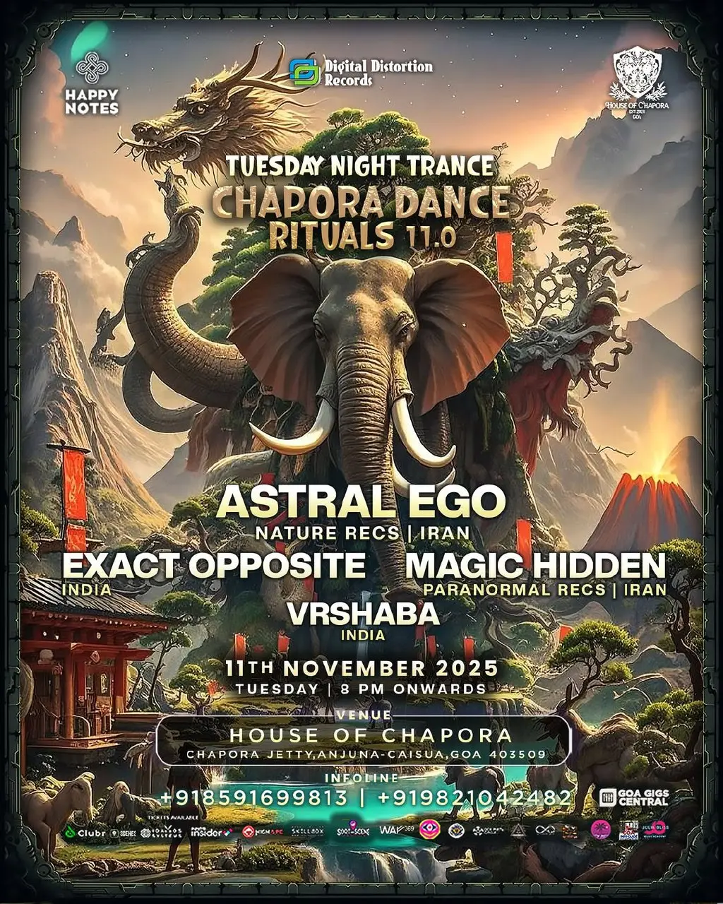 Танцевальные ритуалы Чапоры 11.0