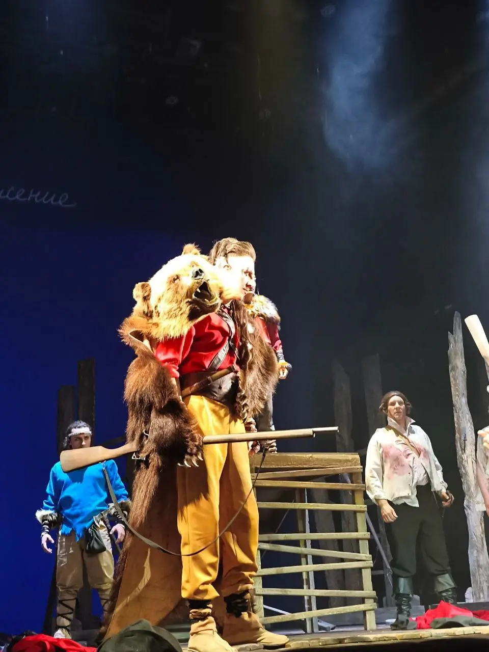 Эпический роман на сцене: Последний из могикан