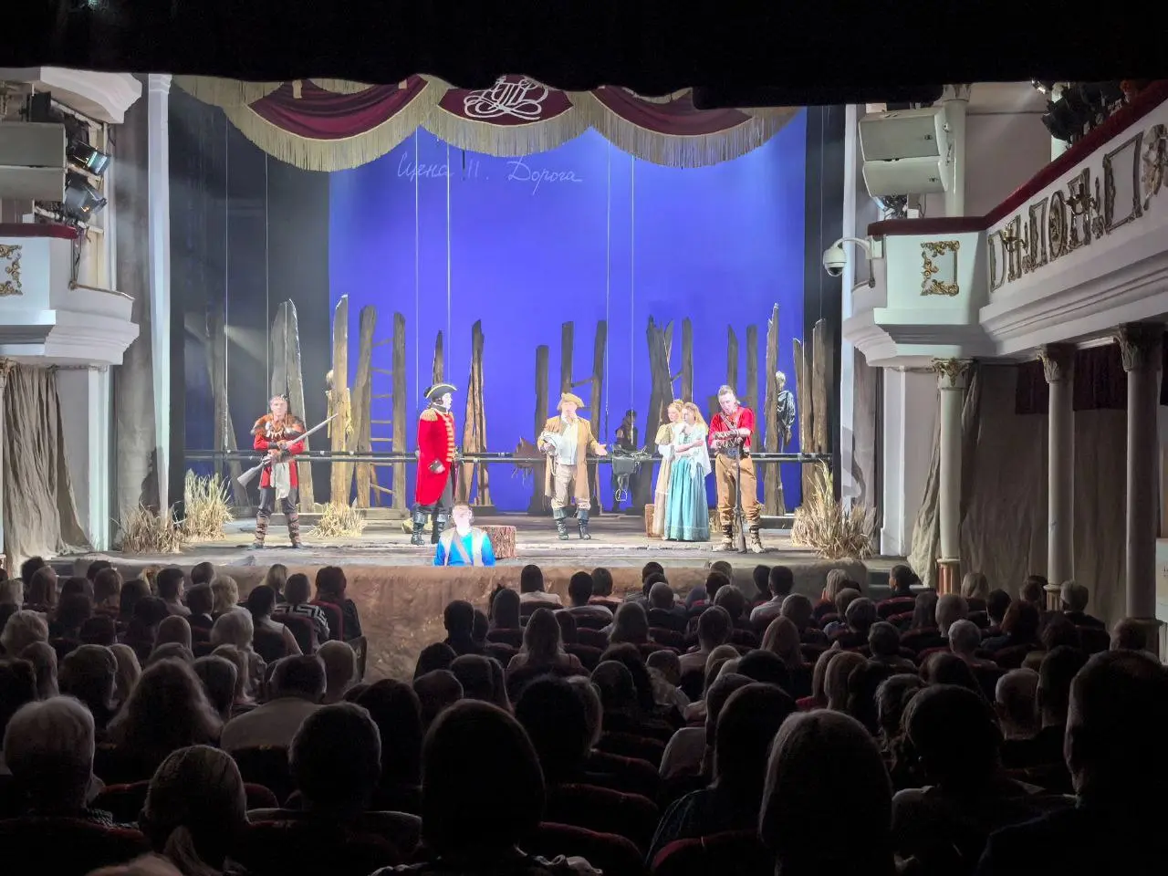 Эпический роман на сцене: Последний из могикан