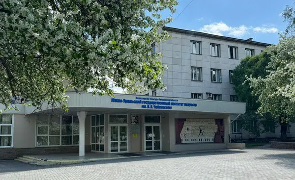 Концерт отделения эстрадного пения