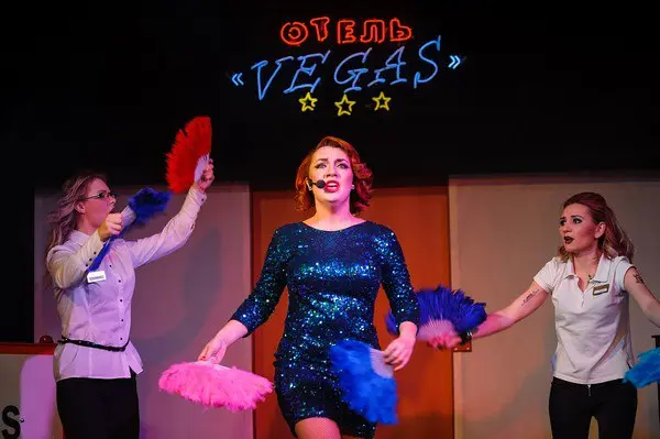 Не указано конкретное название мероприятия