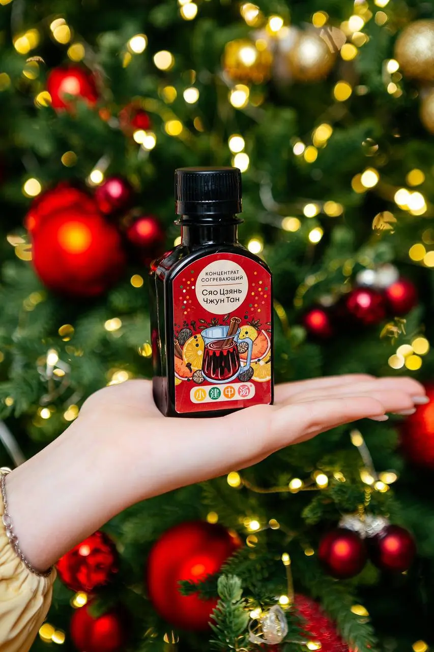 Концентрат для приготовления безалкогольного напитка “Сяо Цзянь Чжун Тан”