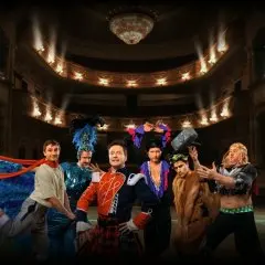 Ladies Night в Рязани 2025 года