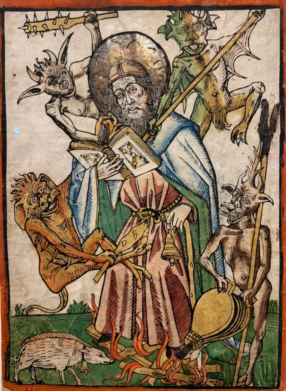 Готик Модерн